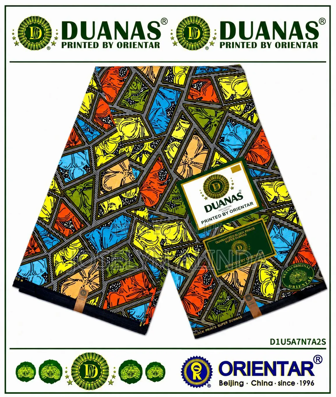 Kitenge 6 Yards