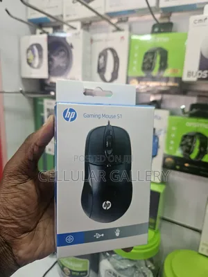 Hp Gaming Mouse S1
