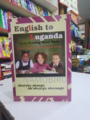 English to Luganda