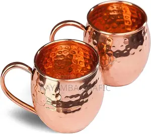Premium Hammered Copper Moscow Mule Cocktail Mug