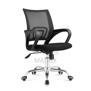 Adjustable Office Chairs Mesh Back