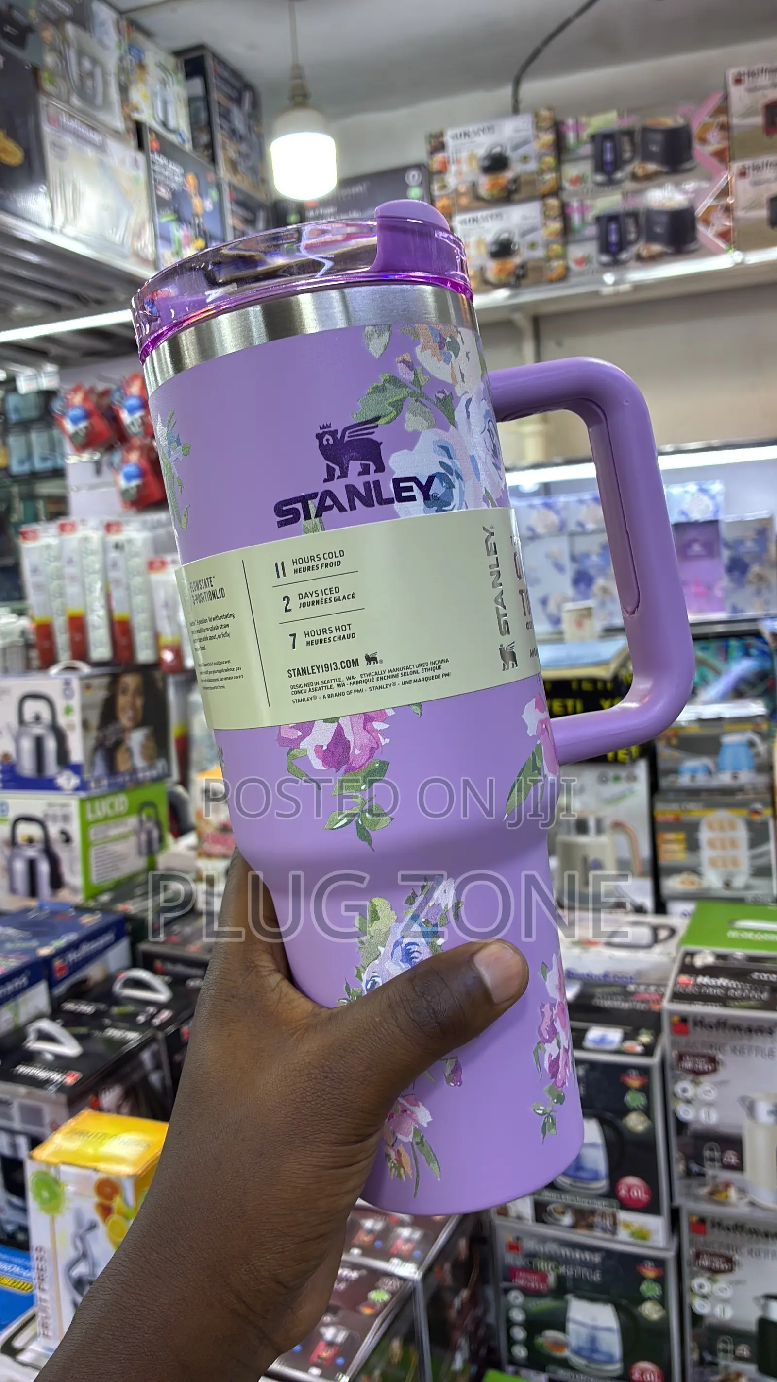 Floral Stanley Cup