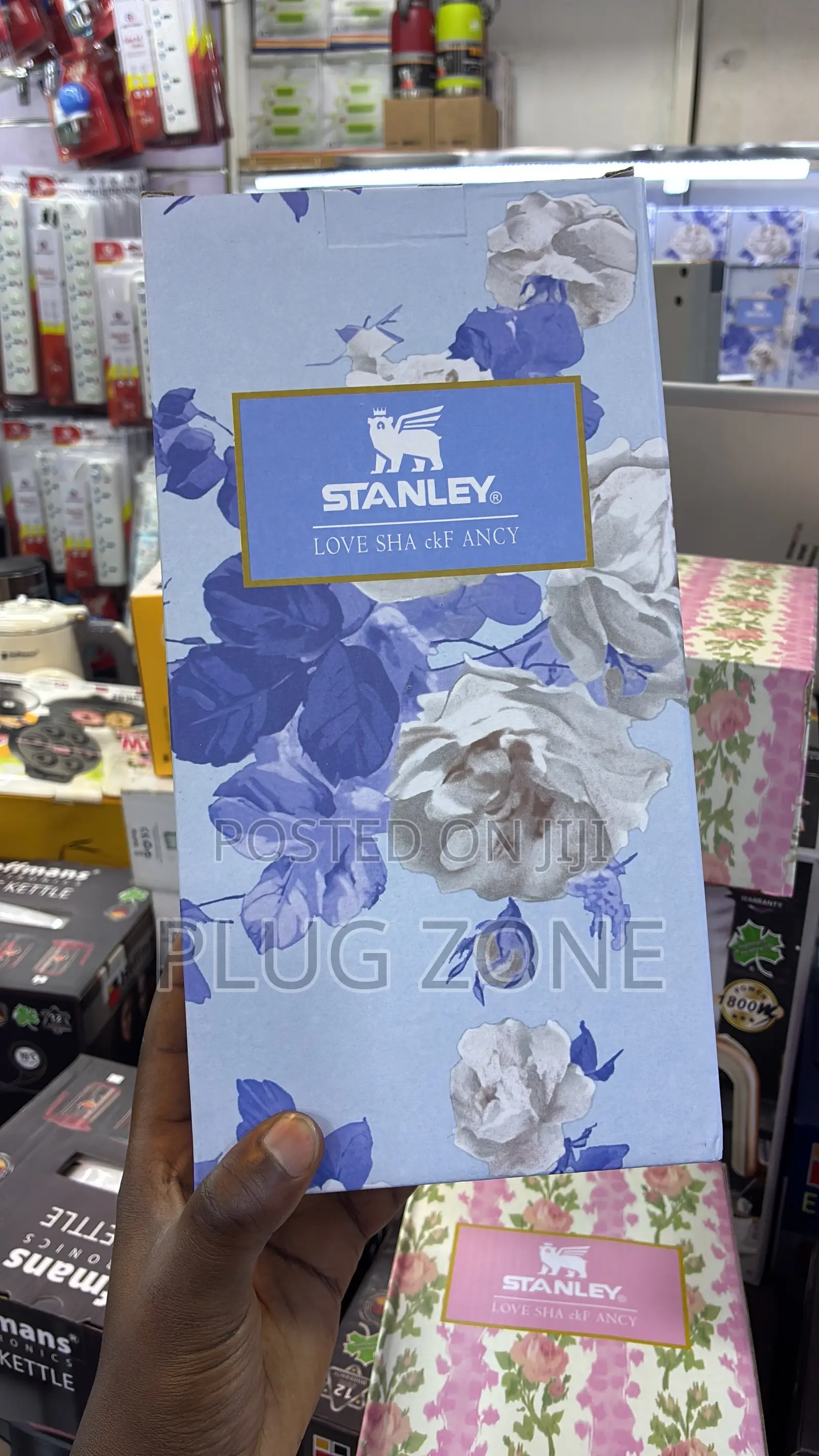 Floral Stanley Cup