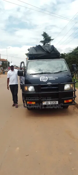 Airport, Up Country, Town Service