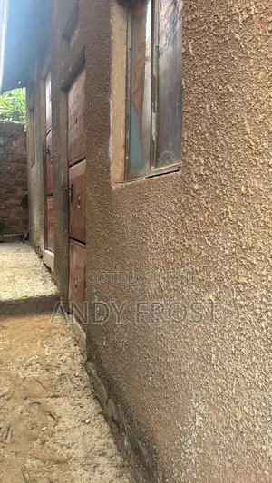 Kampala Plot for Sale - Nabulagala/ Mapeera