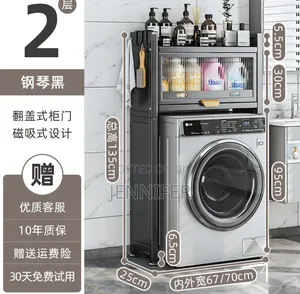 2-Tier Freestanding Washing Machine Metal Storage Rack