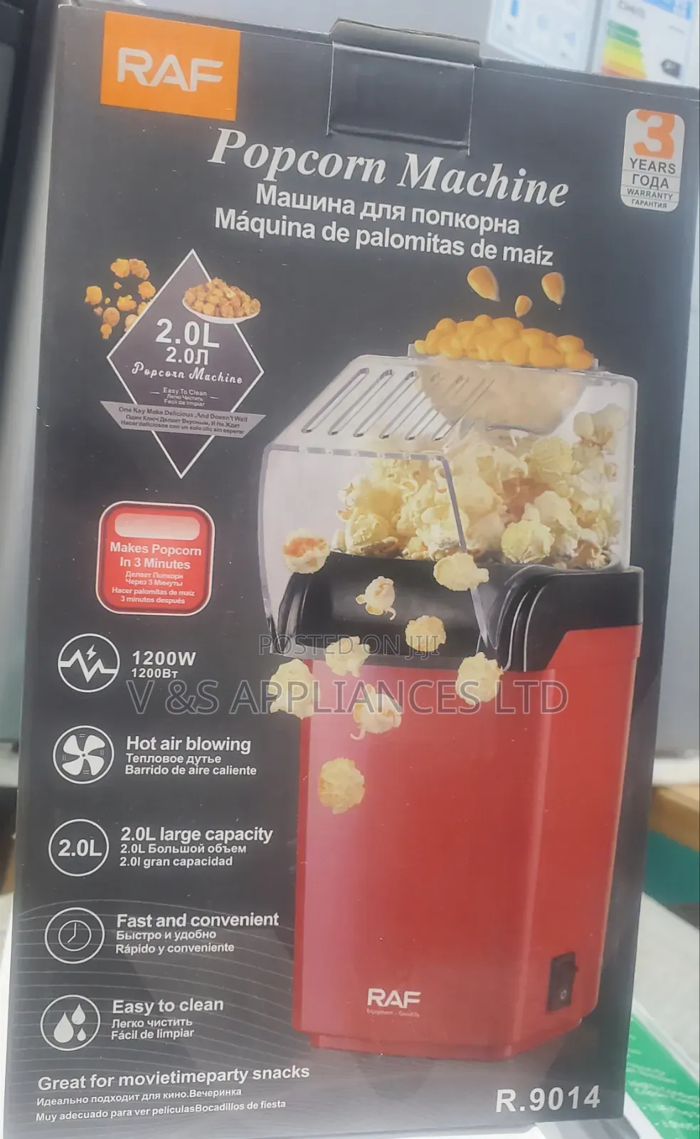 2l Raf Popcorn Machine