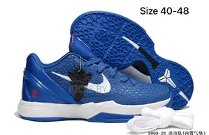 Basketball Shoes