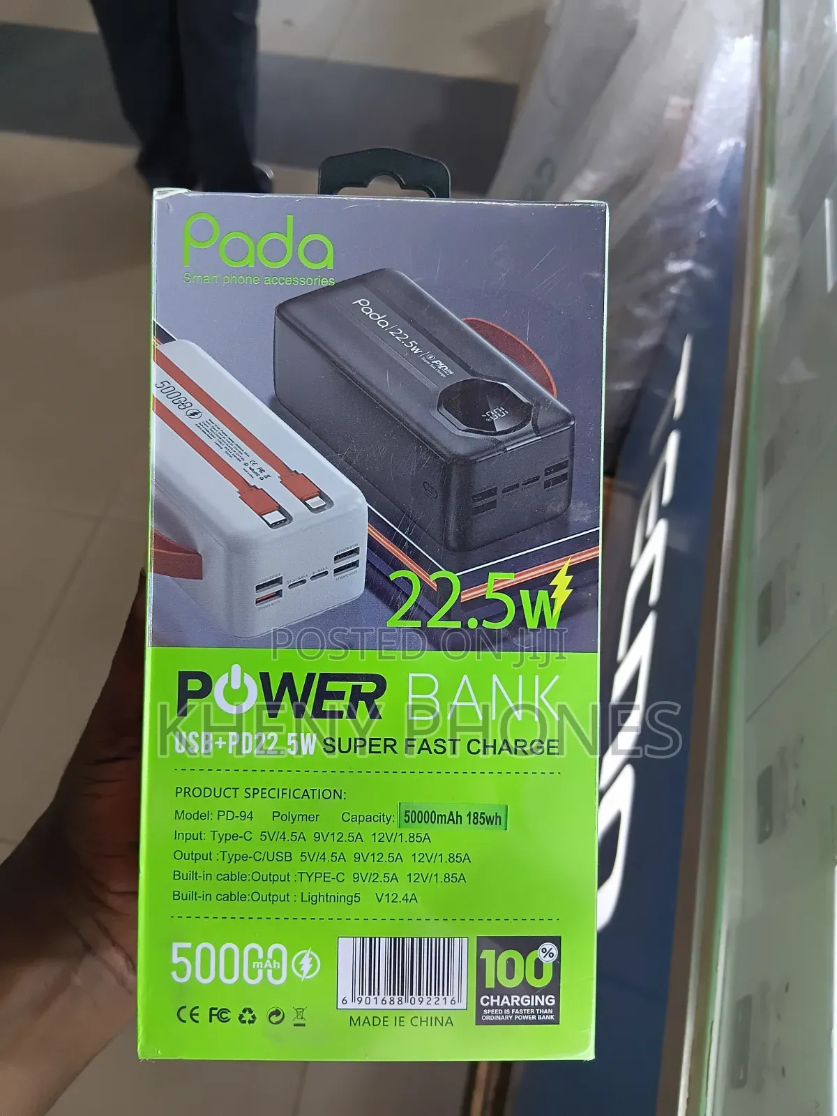 Power Bank