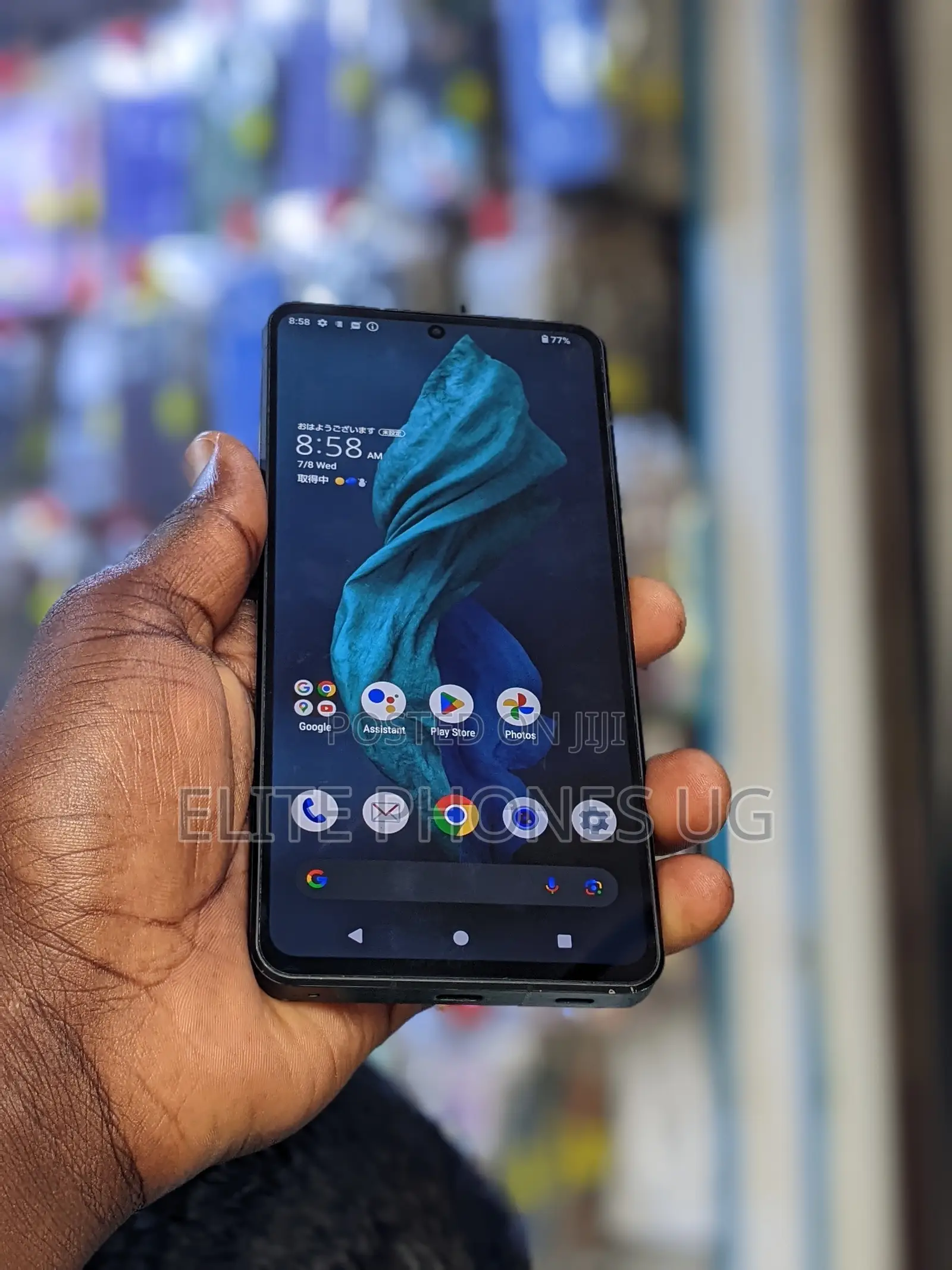 Sharp Aquos R7 256 GB Black