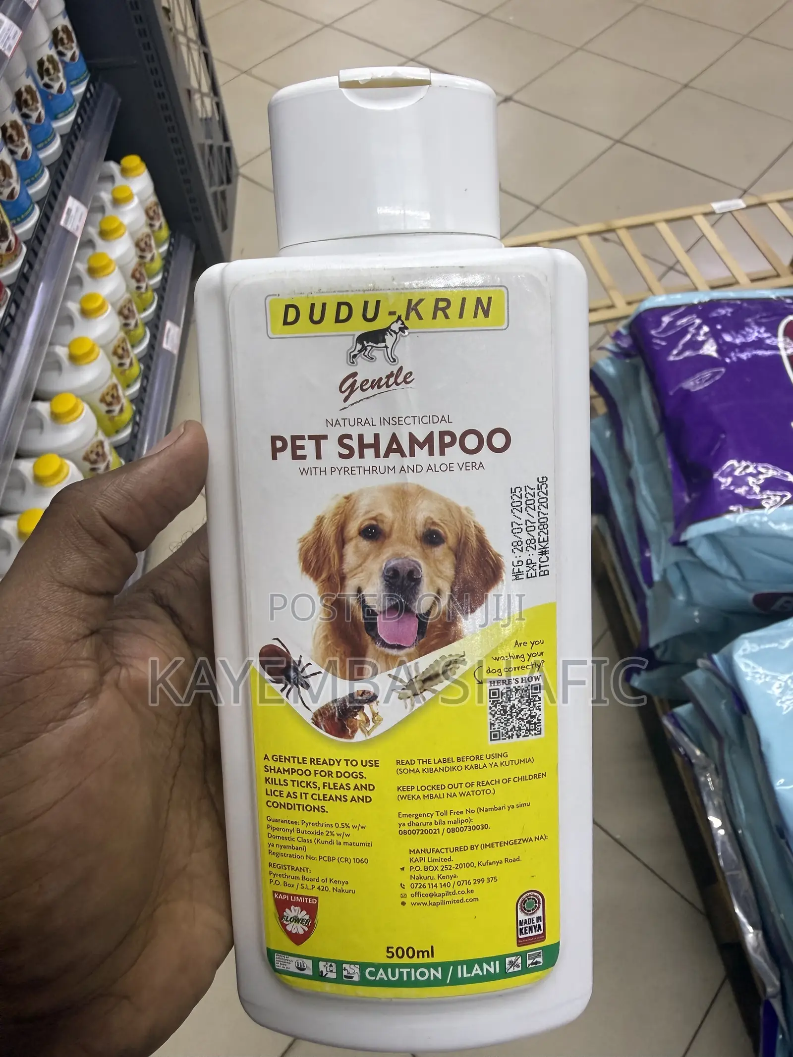 Dudu-Krin Gentle Insecticidal Pet Shampoo - 500ml