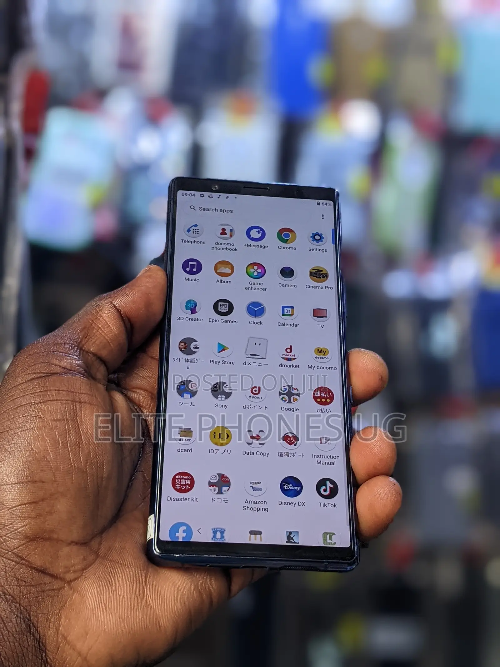 Sony Xperia 5 128 GB Black