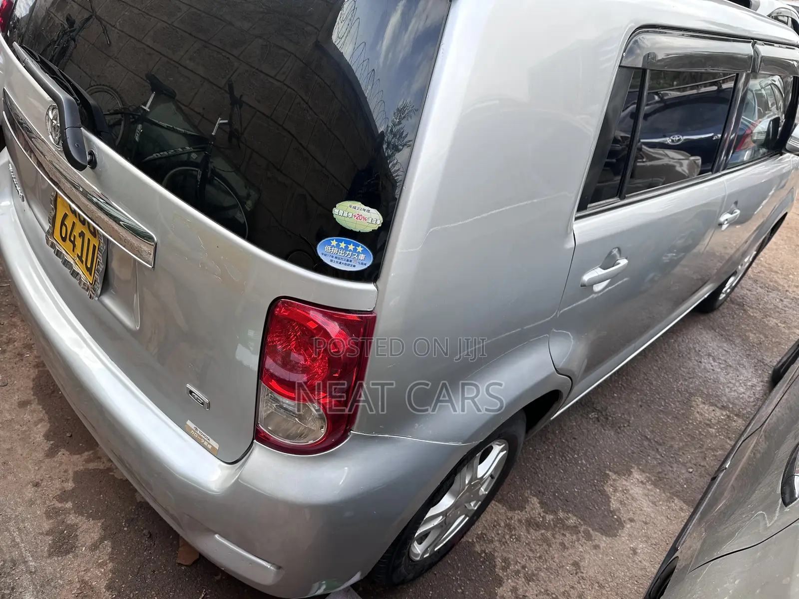 Toyota Corolla Rumion 2008 Gray