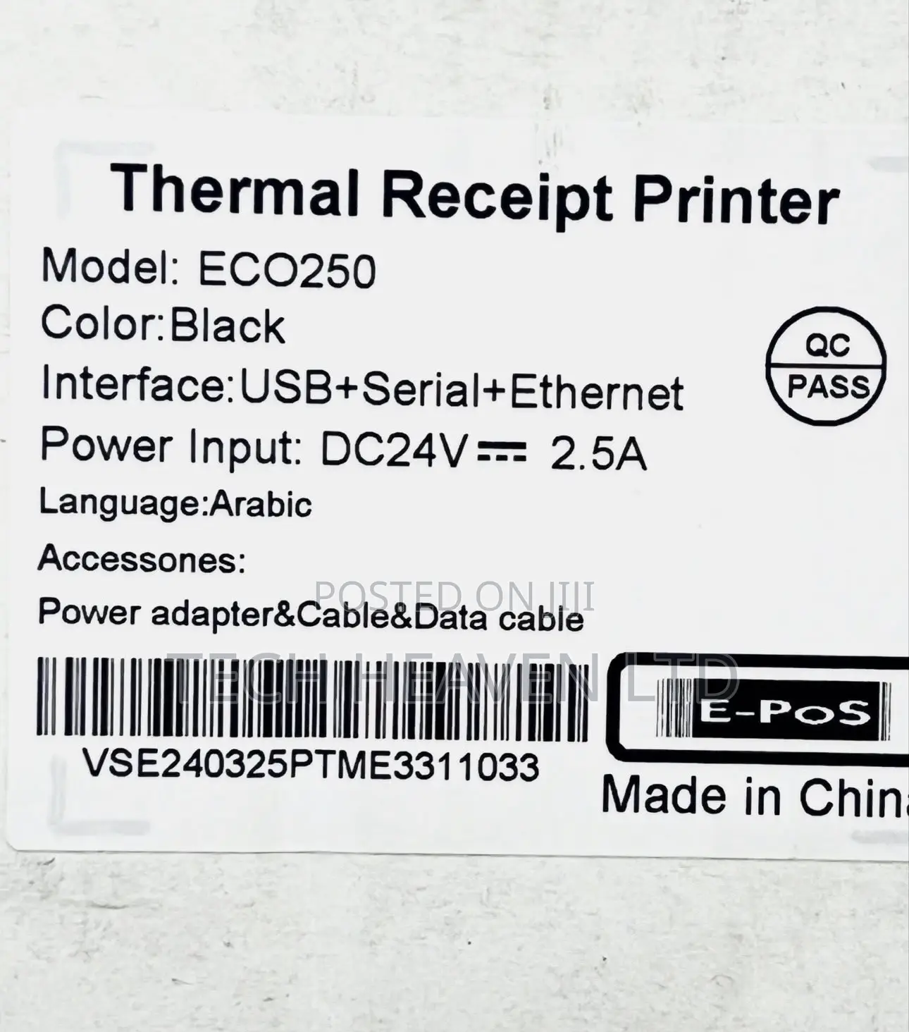 E-Pos Eco 250 Thermal Printer