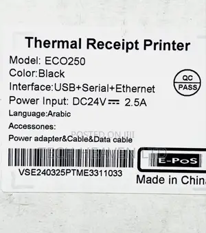 E-Pos Eco 250 Thermal Printer