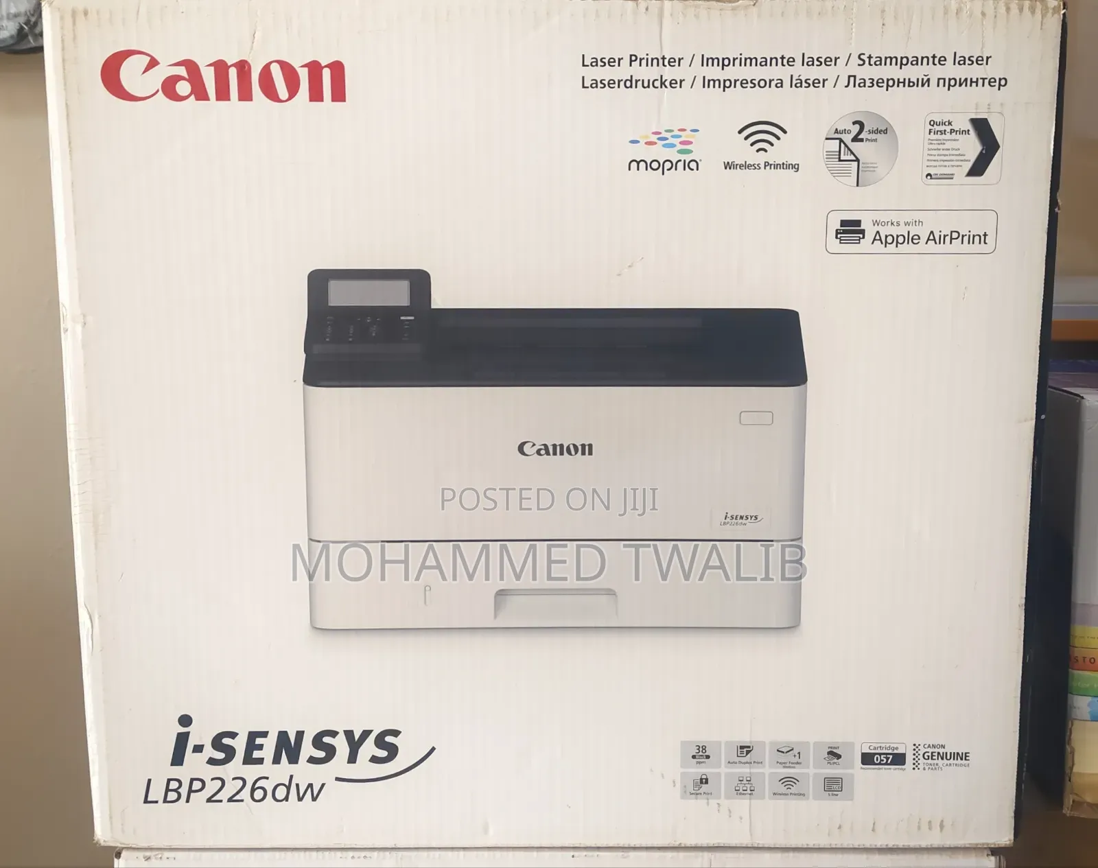High Speed School and Business Printer