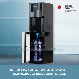 Panasonic SDM-Wd4534bg 2-in-1 Water Dispenser Ice Maker