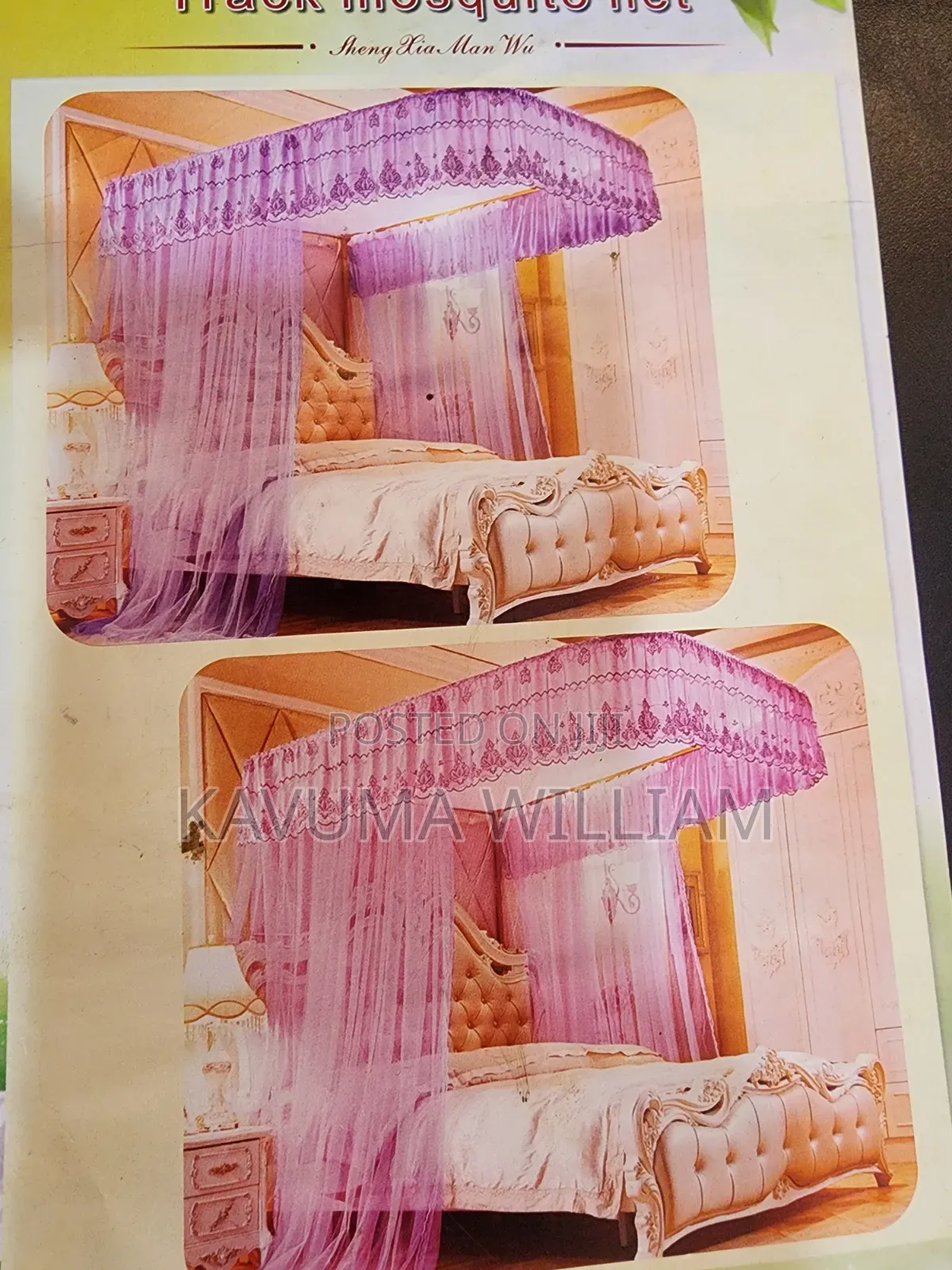 2 Stand Rail Mosquito Net