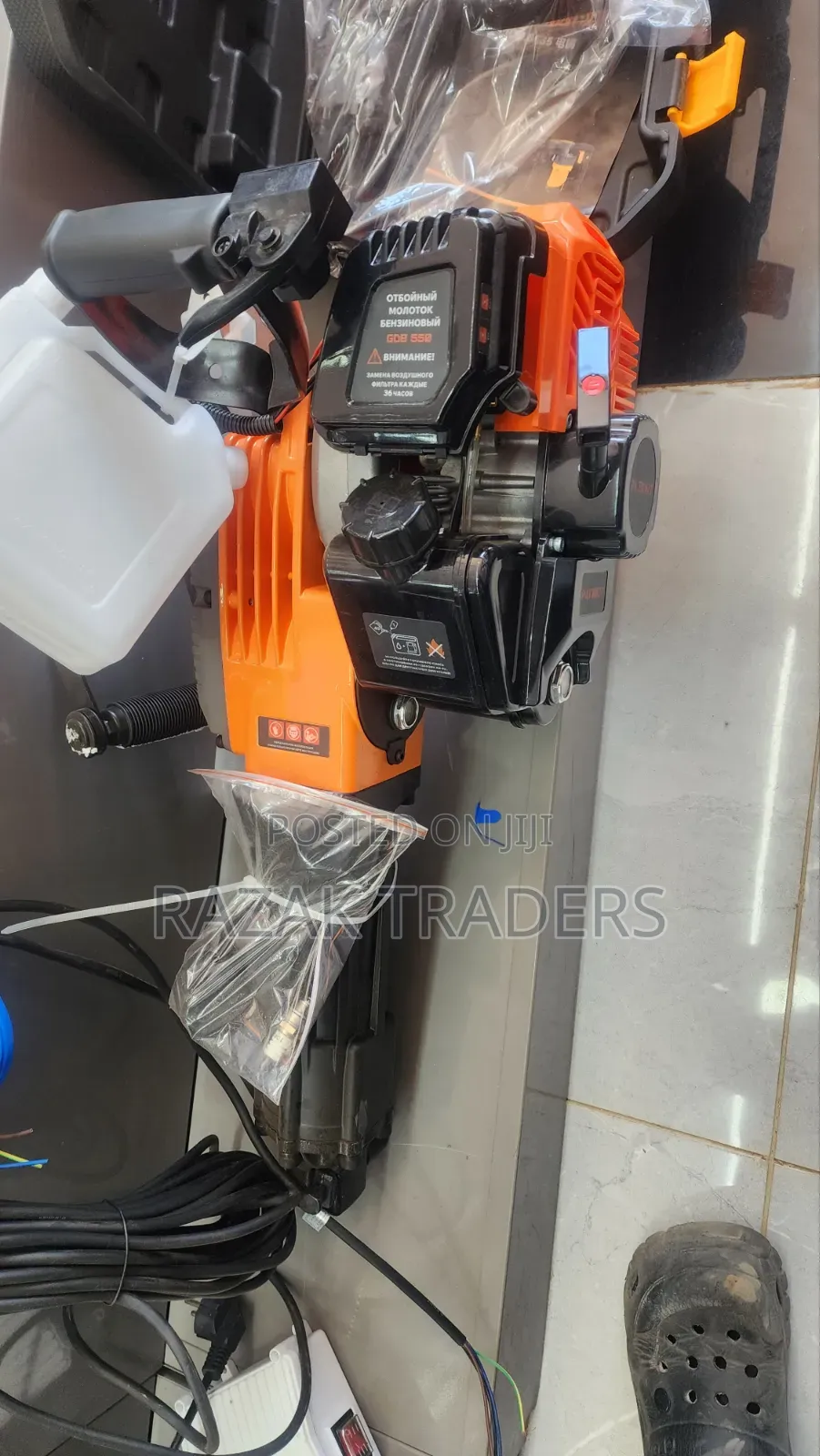 Gasoline Jack Hammer,32.7cc Powered Demolition Drill Hammer