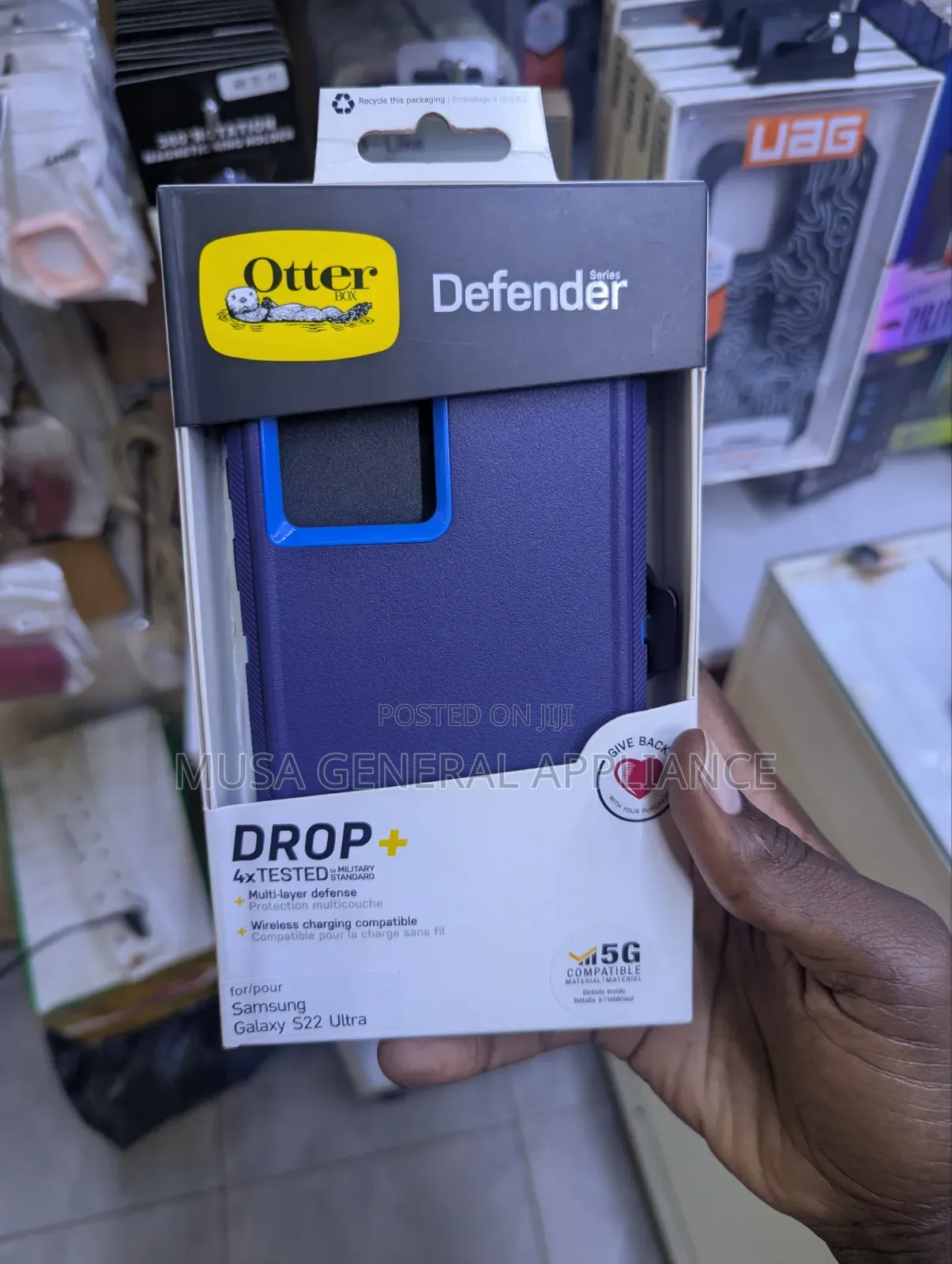 Otter Box Back Case (Defender)