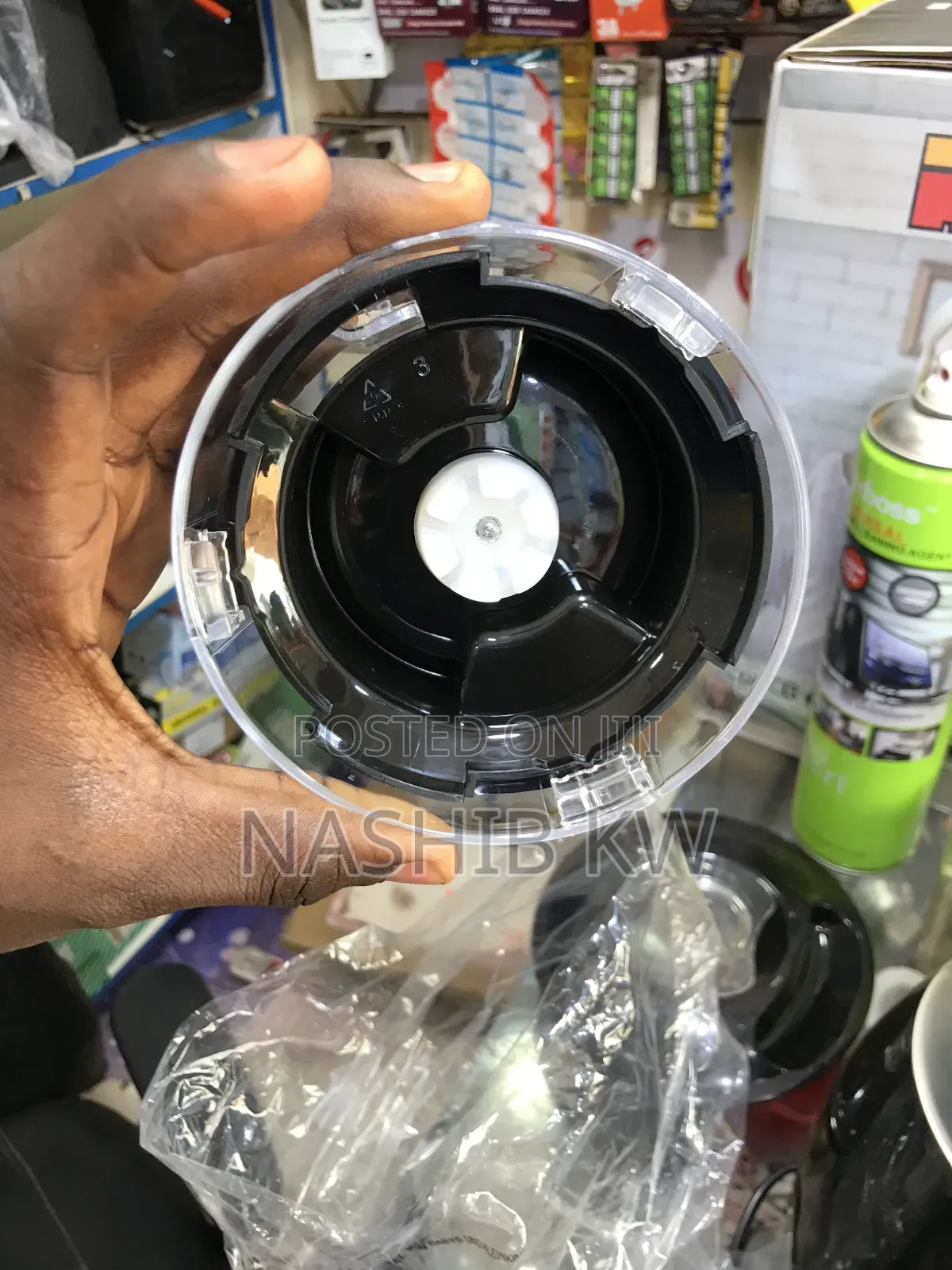 Saachi Blender