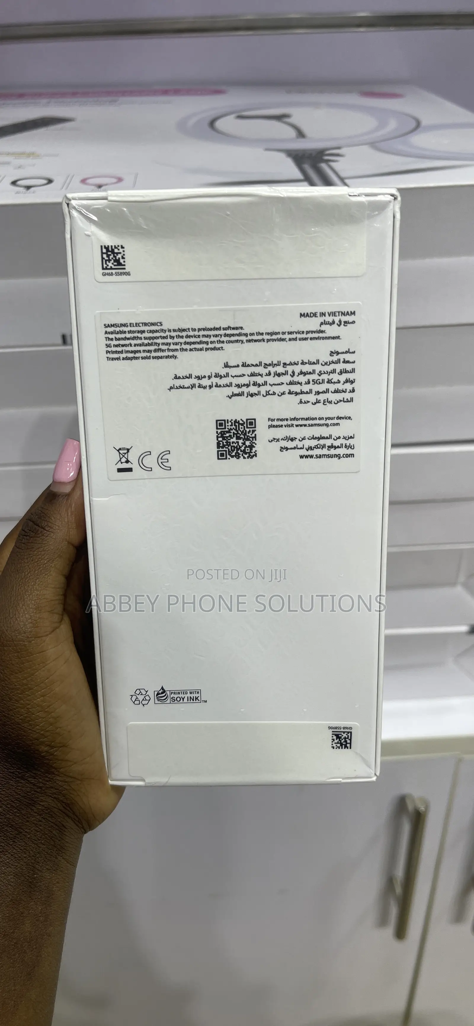 New Samsung Galaxy A26 128 GB Black