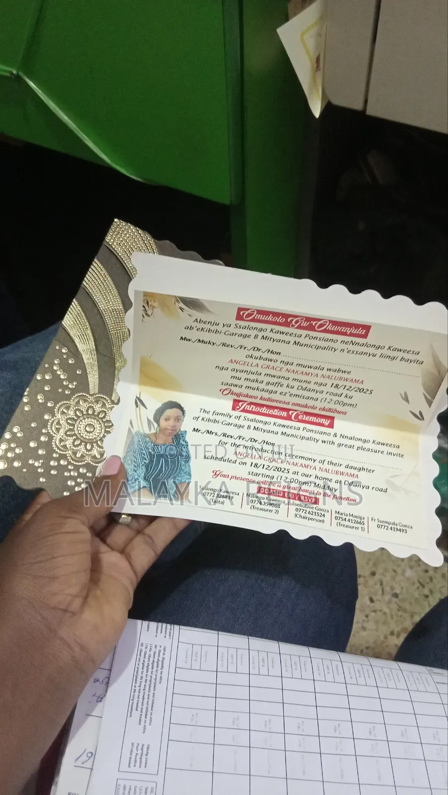 Printing Service