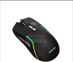 Green Lion Rechargeable Gaming Mouse