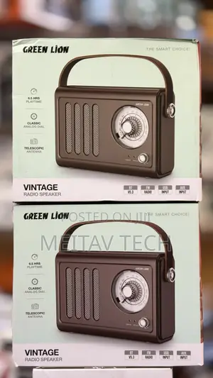 Green Lion Vintage Radio Speaker With Bluetooth,