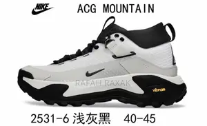 Men’S Grey/Blacknike Acg Mountain Trail Gore-Tex Hiking Sneakers