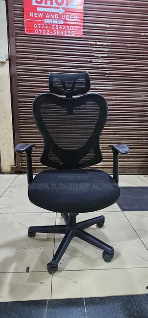 Slightly Refurbished Mesh Adjustable Office Chair
