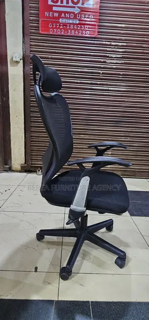 Slightly Refurbished Mesh Adjustable Office Chair