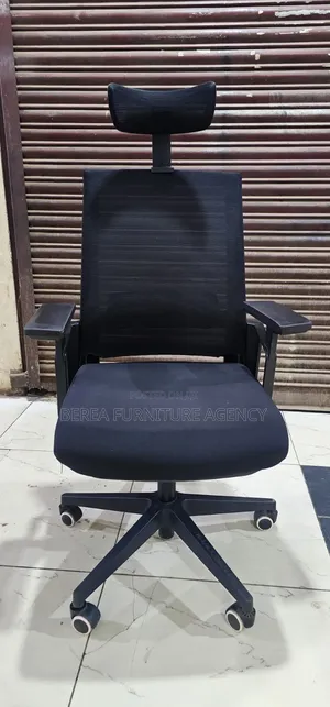 Heavy Duty Mesh Adjustable Office Chair