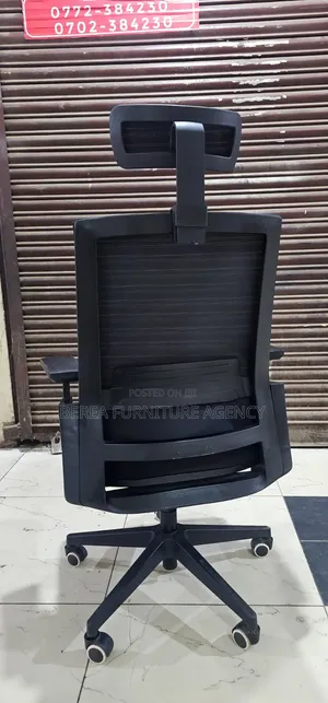 Heavy Duty Mesh Adjustable Office Chair