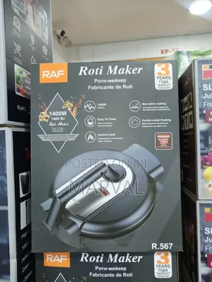 Electric Multifunctional Roti Maker, Tortilla Maker, Pancakes