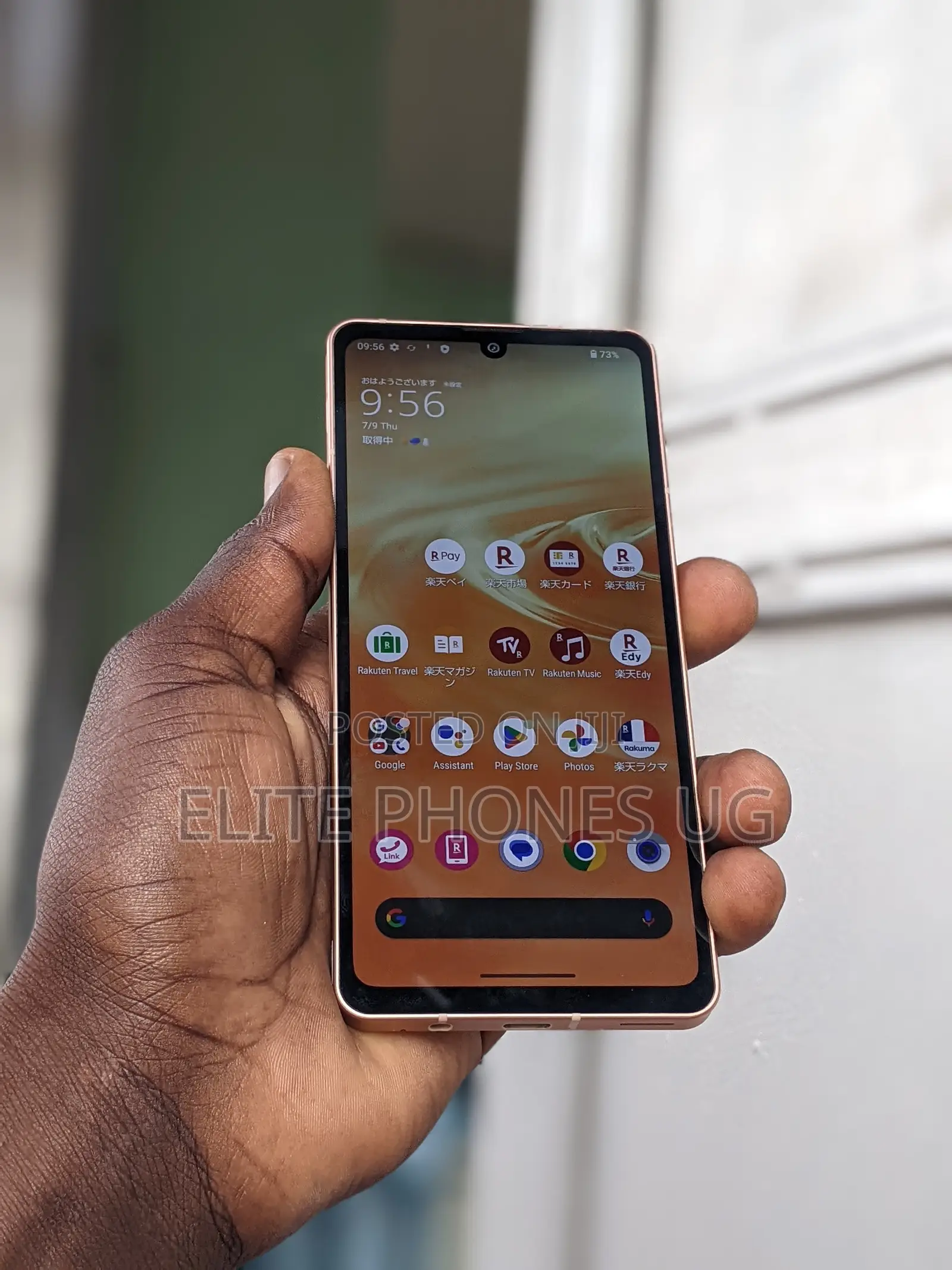 Sharp Aquos Sense6 64 GB