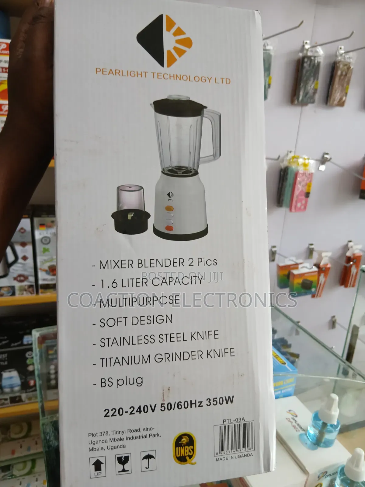Blender Pearl Light