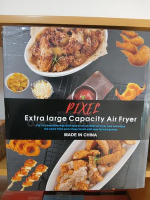Air Fryer Pixel