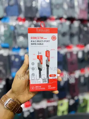 Excellent Cables 4in1