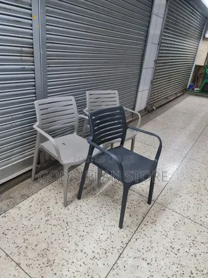 Porch Lounger Plastic Chairs Plastic Chairs