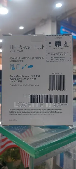 Hp 7500mah Phone Power Bank