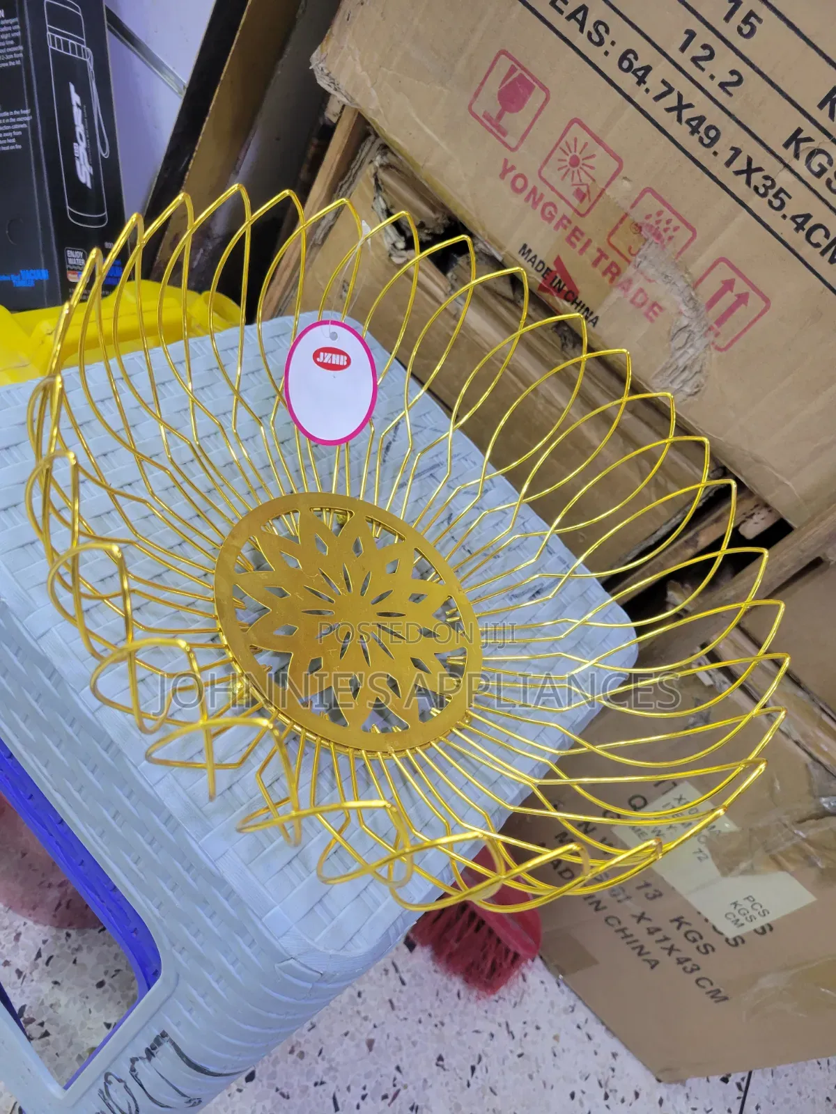 Round Gold Fruit Basket