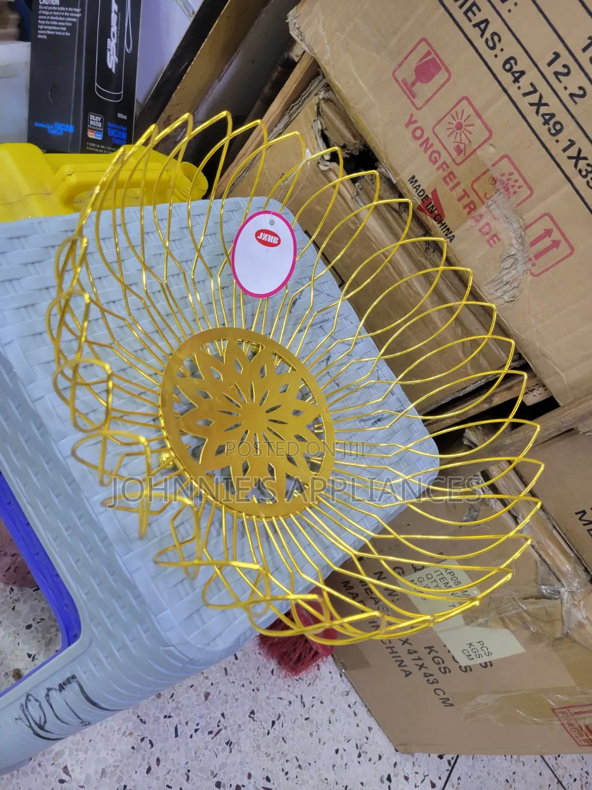 Round Gold Fruit Basket