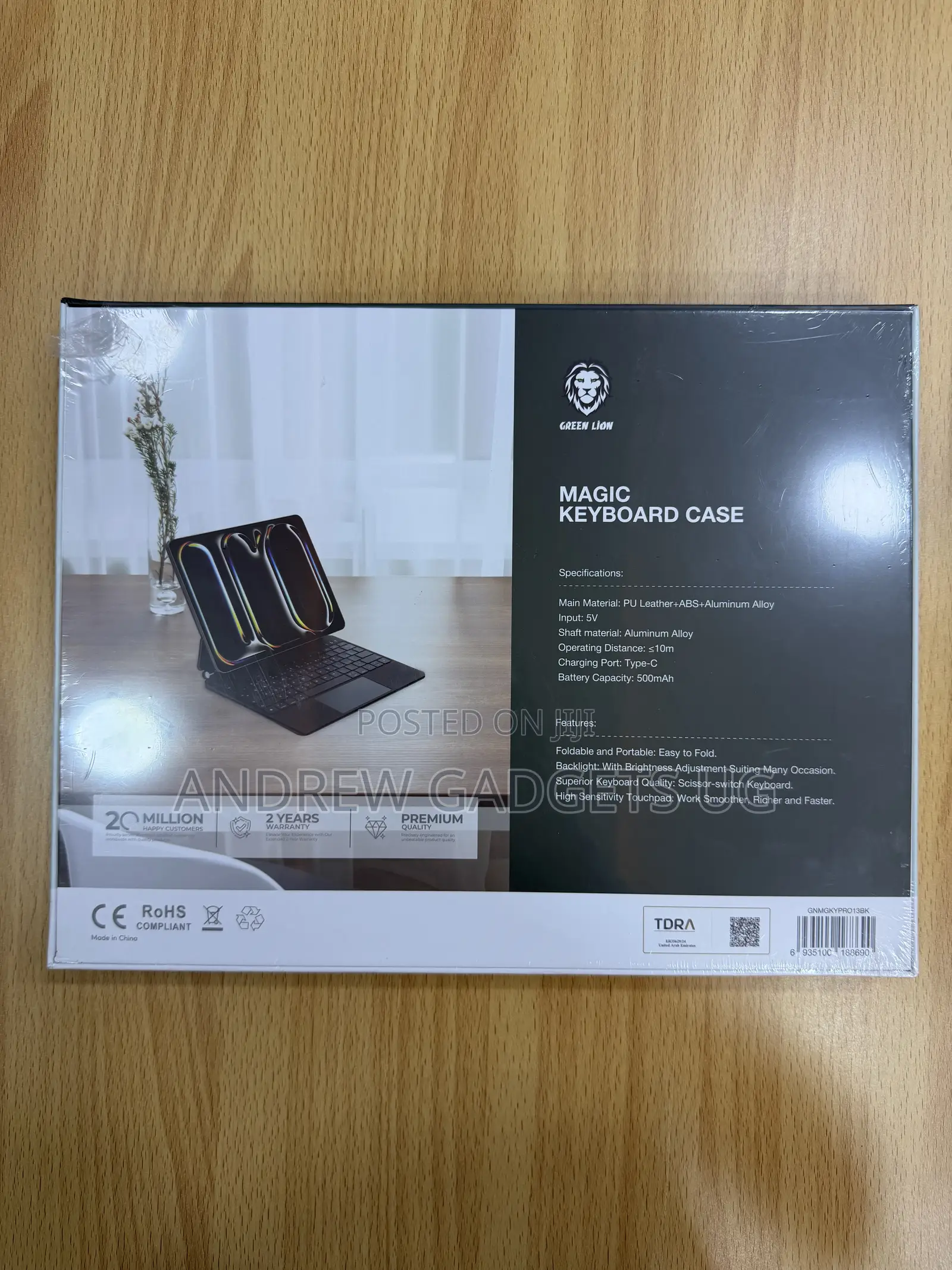 Green Lion Magic Keyboard Case