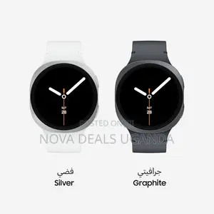 Samsung Galaxy Watch8 44mm Bluetooth Smartwatch