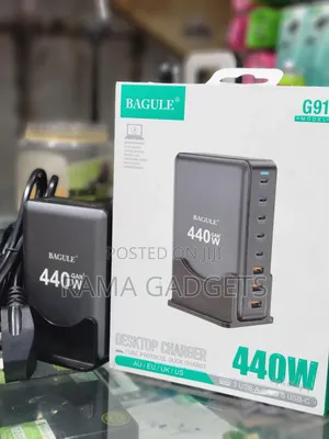 Bagule G91 Desktop Charger