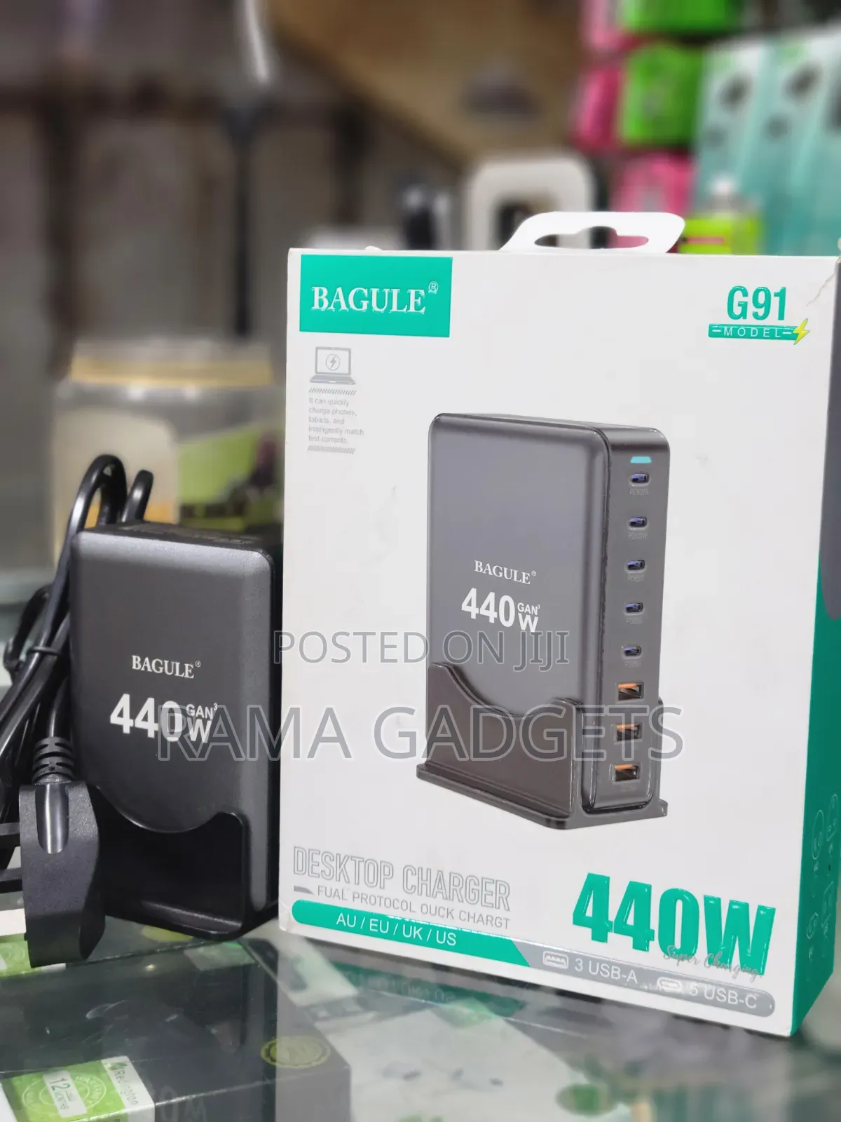Bagule G91 Desktop Charger