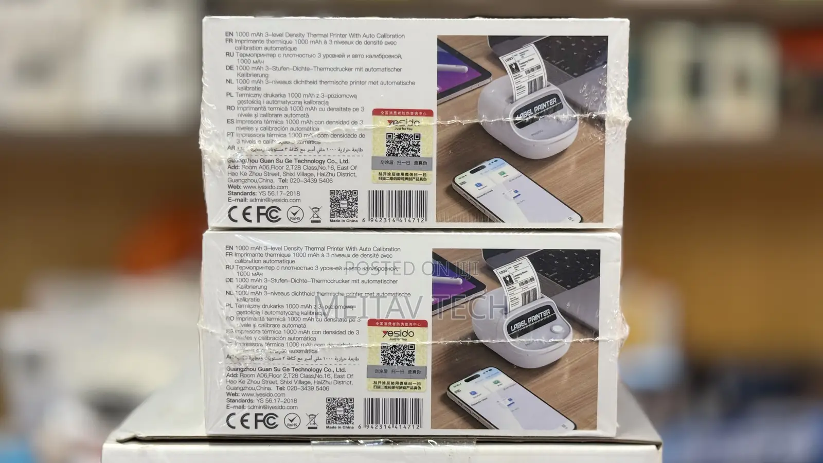 Yesido Sp10 Portable Thermal Label Printer
