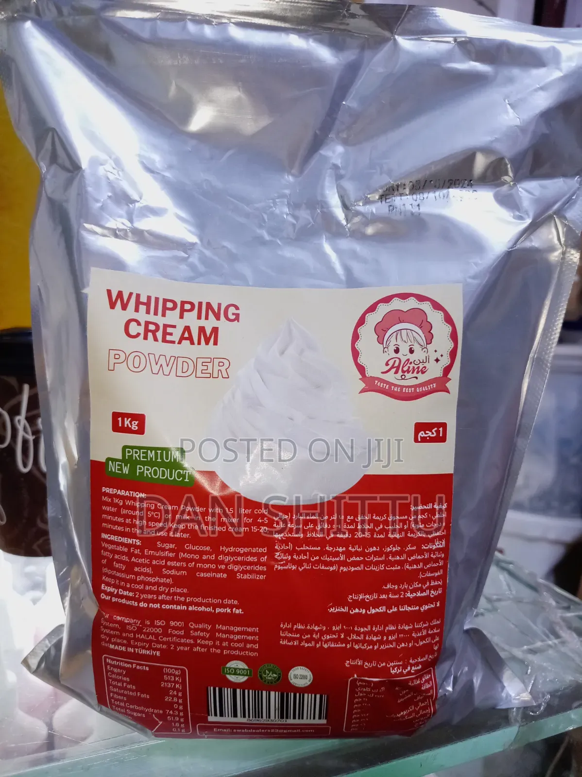 Whipping Cream Powder
