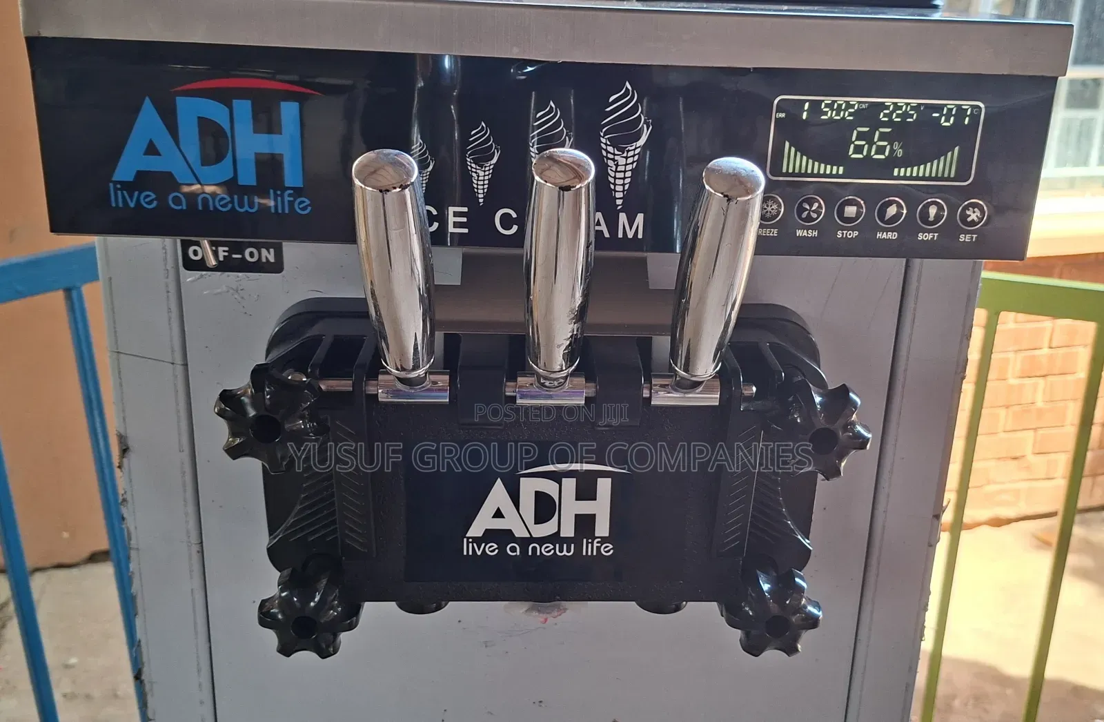 Adh Ice Cream Machine